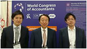 世界会計士会議シドニー大会（ The World Congress of Accountants ） に参加。